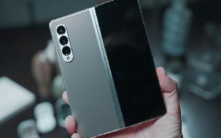 Samsung Unpacked 2023: Galaxy Z Fold 5, Z Flip 5 Confirmed To Make Global Debut In July With Watch 6